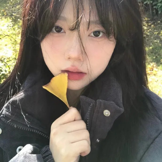就像爱你