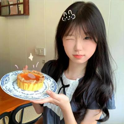 原来就是你