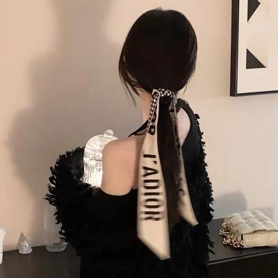 女人之名